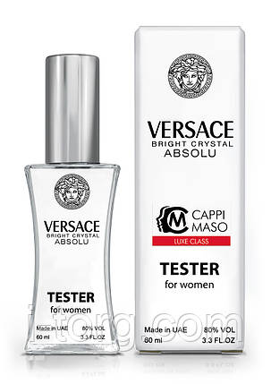 Тестер жіночий LUXE CLASS Versace Bright Crystal Absolu, 60 мл, фото 1