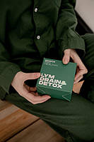 LYM DRAIN & DETOX очистка лимфы 60 капсул