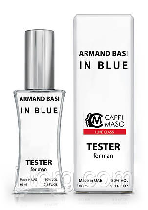 Тестер чоловічий LUXE CLASS Armand Basi In Blue, 60 мл, фото 1