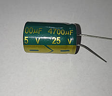 Конденсатор 4700uF 25 V 4700 мкФ 25 В 16*25