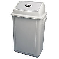 Контейнер для сміття білий H 635 мм V 40 л Araven FD-16275