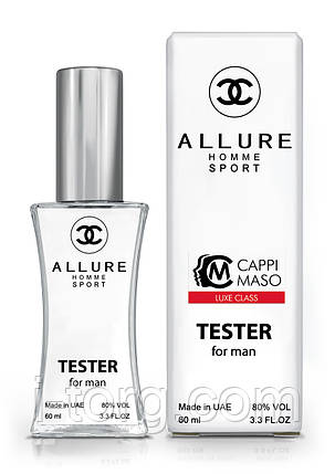 Тестер чоловічий LUXE CLASS Chanel Allure Homme Sport, 60 мл, фото 1
