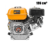 Бензиновый двигатель для техники 196 см³ 3800 об/мин 3,6 л Powermat PM-SSP-720T