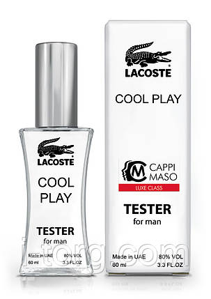 Тестер чоловічий LUXE CLASS Lacoste Cool Play, 60 мл, фото 1