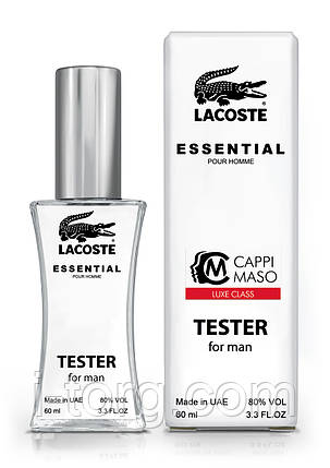 Тестер чоловічий LUXE CLASS Lacoste Essential, 60 мл, фото 1