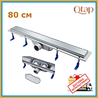 Трап Qtap Dry Tile304-800 лінійний із сухим закривом під плитку 800 мм