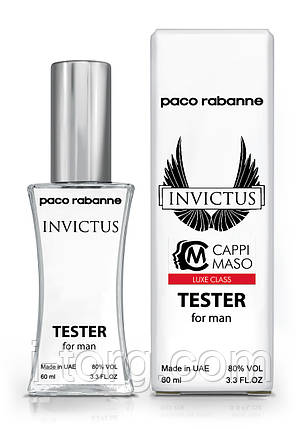 Тестер чоловічий LUXE CLASS Paco Rabanne Invictus, 60 мл, фото 1
