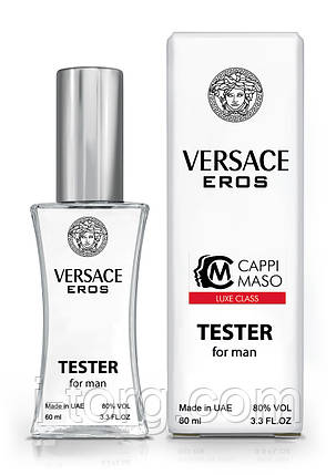 Тестер чоловічий LUXE CLASS Versace Eros, 60 мл, фото 1