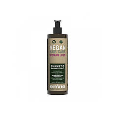 Зміцнюючий шампунь Envie Vegan Women Loss Shampoo Baobab Extract проти випадіння волосся (EN850)