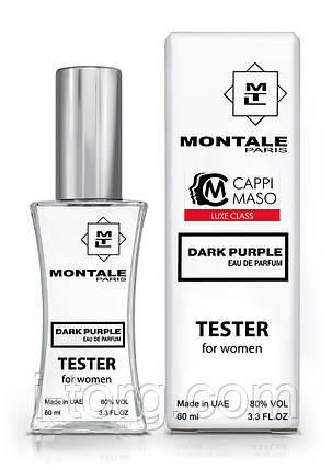Тестер жіночий LUXE CLASS Montale Dark Purple, 60 мл, фото 1