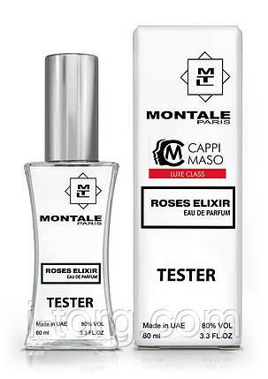 Тестер унісекс LUXE CLASS Montale Roses Elixir, 60 мл., фото 1