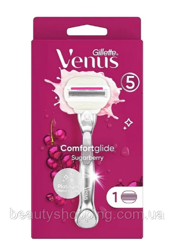 Gillette Venus Comfortglide Sugarberry бритва для гоління + 1 касета