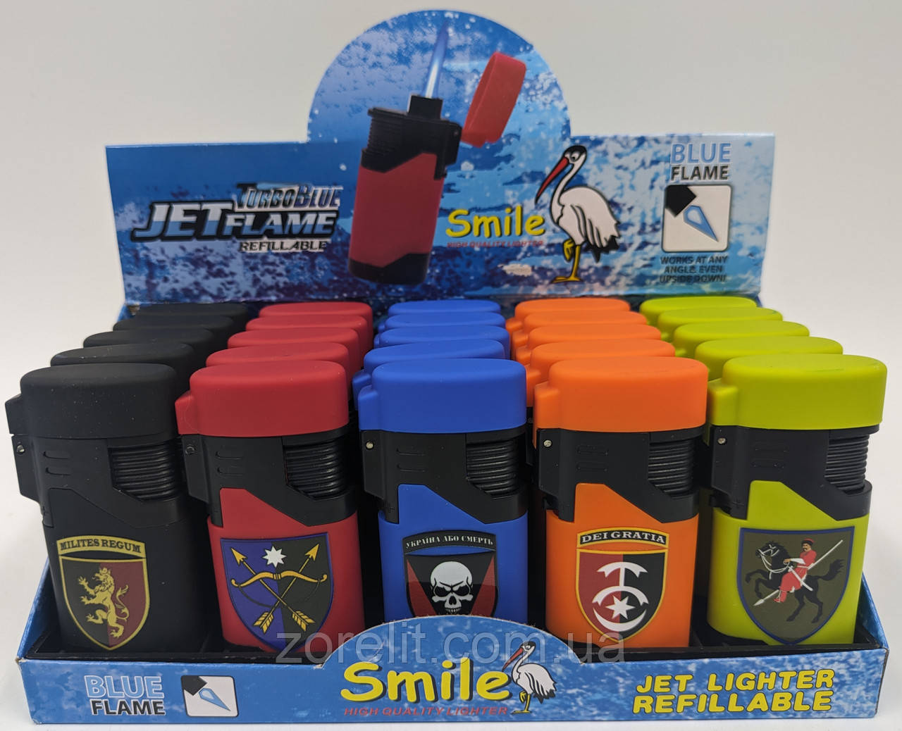 Запальничка Smile Jet turbo Бригади