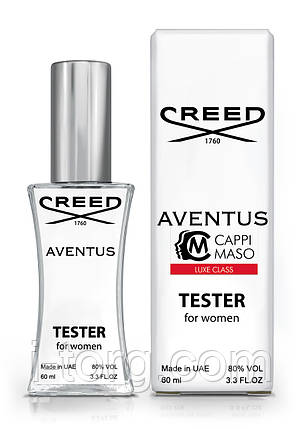 Тестер жіночий LUXE CLASS Creed Aventus, 60 мл, фото 1