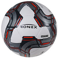 Мяч футбольный Ronex Grand, серый RHG-202309 хит.