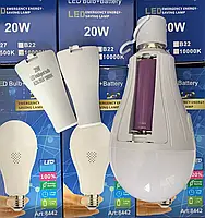 Аккумуляторная LED светодиодная лампа 20W в патрон с аккумулятором. Аварийный свет. Аварийная LED лампа