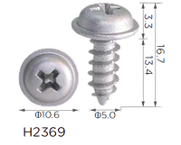 Саморез 5х13.4 крепление передний бампер/противотуманка Toyota (9016750063)