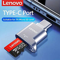 Картридер micro SD USB type C OTG