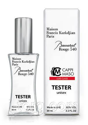 Тестер унісекс LUXE CLASS Maison Francis Kurkdjian Baccarat Rouge 540, 60 мл, фото 1