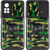 Ударопрочный чехол Camshield Serge Ring Camo для Xiaomi Poco X4 Pro 5G BKA