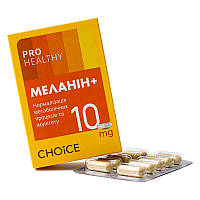 Меланин+ (нормализация иммунитета и метаболических процессов) PRO HEALTHY