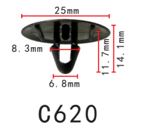 Крепление капота / тепло-шумоизоляция Toyota, Lexus, Scion (9046708124, 90467-08124, 10862)