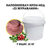 Крем-мёд Клюква 10 кг в ведре