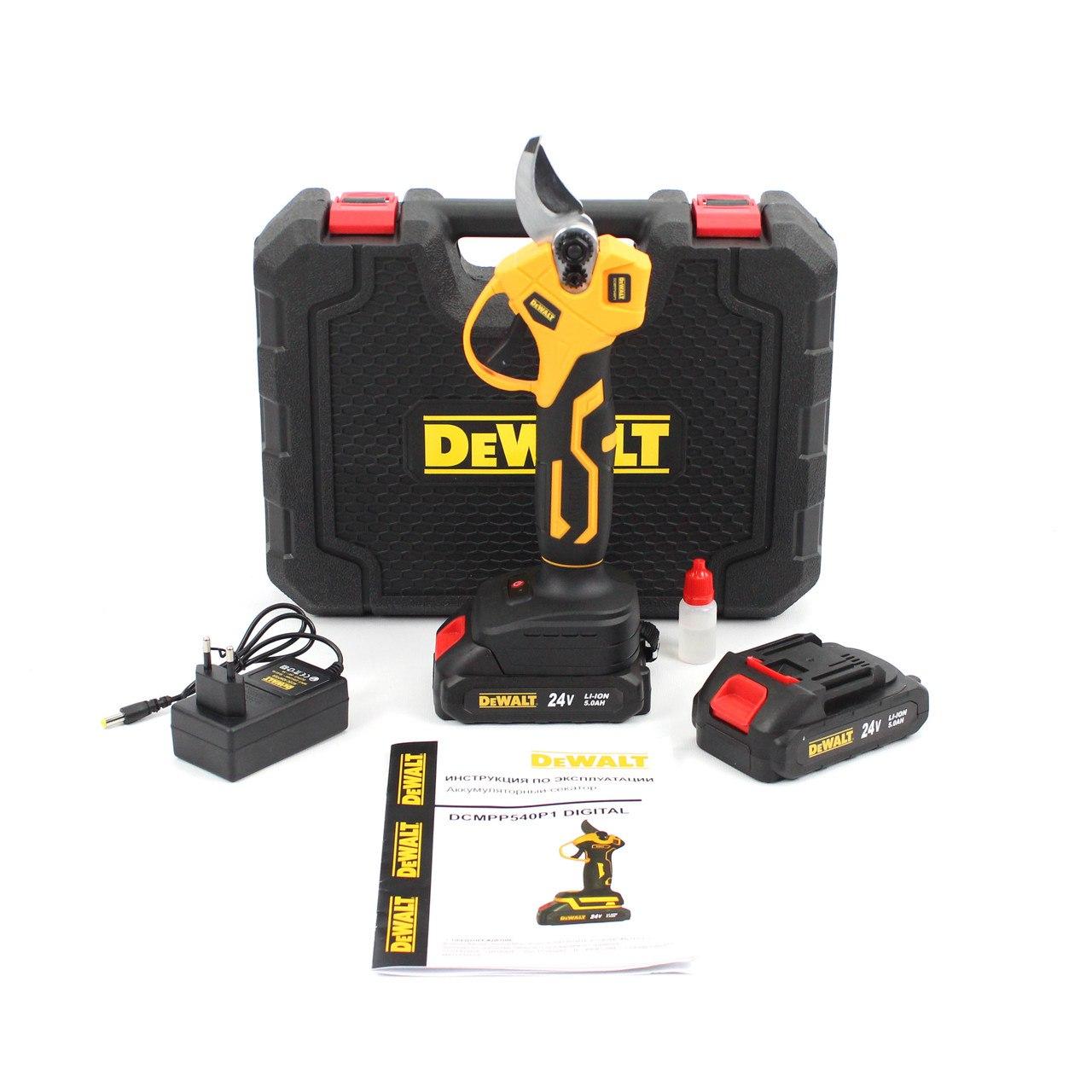 Секатор акумуляторний садовий DeWalt DCMPP540P1 (24V, 5AH)