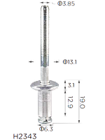 Заклепка алюминиевая 6.3х13 (Универсальная)