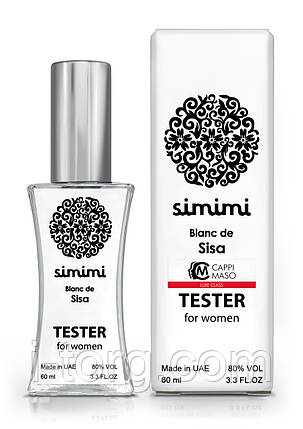 Тестер жіночий LUXE CLASS Simimi Blanc de Sisa, 60 мл, фото 1