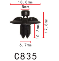 Тримач обшивки Toyota, Lexus (532590E010, 53259-OE010)