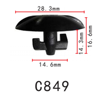 Держатель обшивки салон / приборная панель / коврики Opel (2208843, 90218614, 19067)