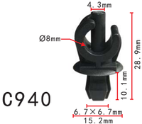 Крепление палки капота VW, Audi, Seat (6N0823397C, 58103, 21059)