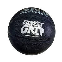 М'яч баскетбольний SNS T7202 р. 7