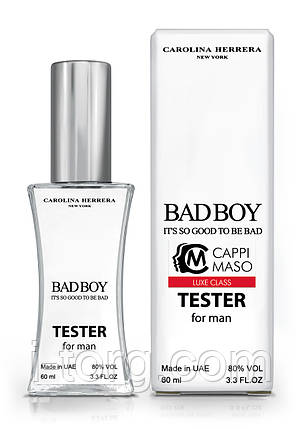 Тестер чоловічий LUXE CLASS Carolina Herrera Bad Boy, 60 мл, фото 1