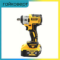 Аккумуляторный ударный гайковертDeWalt DCF922D2T Компактный мощный гайковерт ( Ударные гайковерты)