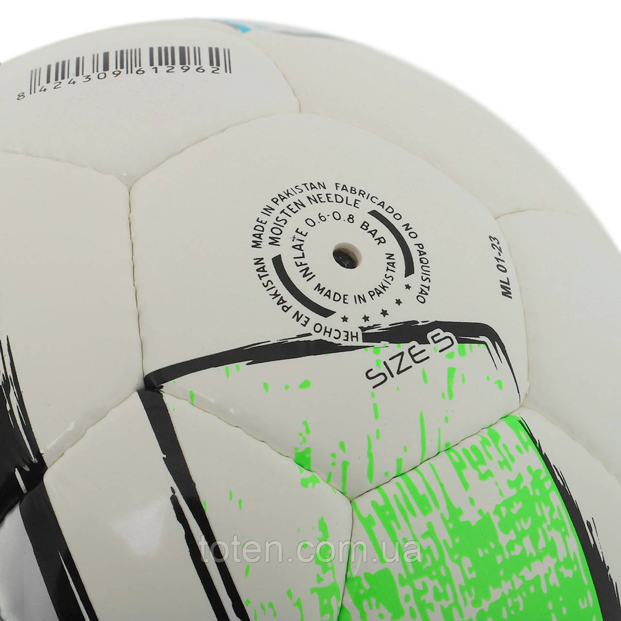 М'яч футбольний Joma DALI II №5, 400649.061.5 білий (Оригінал) топ, фото 1