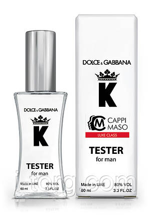 Тестер чоловічій LUXE CLASS Dolce&Gabbana K, 60 мл., фото 1
