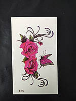 Временное тату наклейки "Цветок с бабочкой" - размер стикера 10*6см