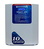 Стабилизатор напряжения Укртехнология Infinity НСН-5000 (25А) GI, код: 6664066