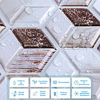 Декоративная ПВХ плитка на самоклейке 3D кубы 280х300х5мм, цена за 1 шт. (СПП-506) SW-00001135