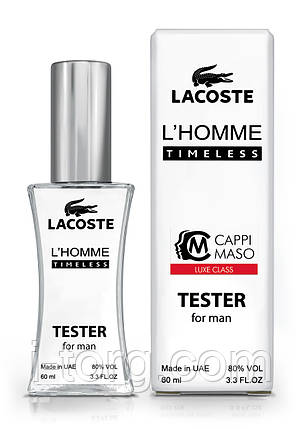 Тестер чоловічий LUXE CLASS Lacoste L'Homme Timeless, 60 мл., фото 1