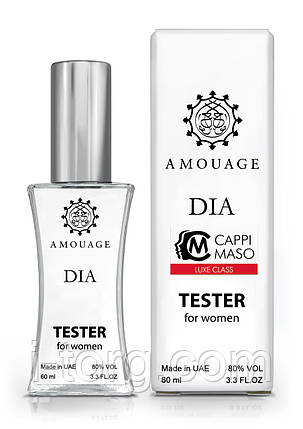 Тестер жіночий LUXE CLASS Amouage Dia Pour Femme, 60 мл, фото 1