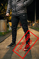 (УЦЕН.) Штаны трехнитка утепленные черные Nike BKA