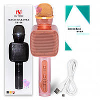 Музыкальный микрофон караоке Magic Karaoke YS-68 розовый | Караоке микрофон BF-996 для детей