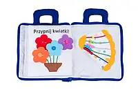 Dumel, JollyBaby, книжка для малышей, мягкая книжка