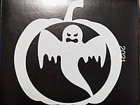 Трафарет на Хэллоуин Привидение, размер трафарета 20*16см, пластик