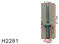 Заклепка многоцелевая 57.2mm Hyundai, Kia, JAC, Geely, Changan, BAIC