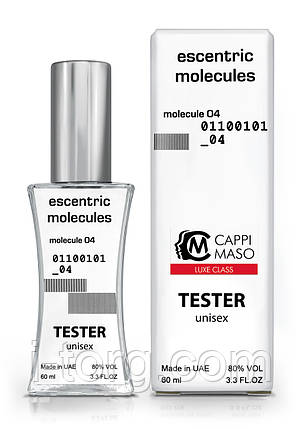 Тестер унісекс LUXE CLASS Escentric Molecules Molecule 04, 60 мл, фото 1