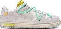 Женские кроссовки Nike Dunk Low Off-White Lot 14